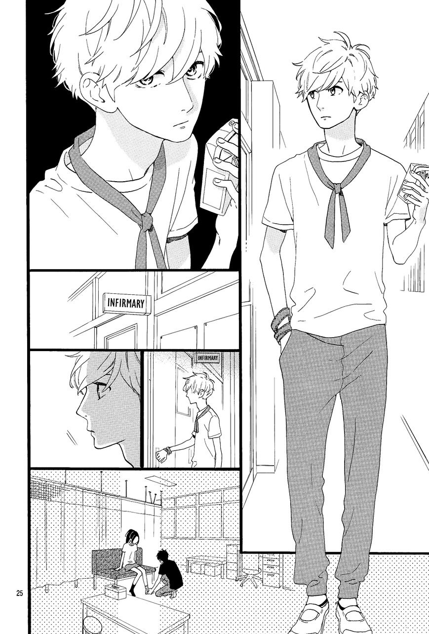 Page 26 of Chapter 70