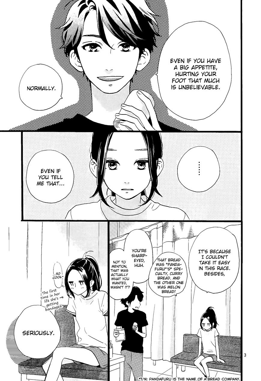 Page 4 of Chapter 71