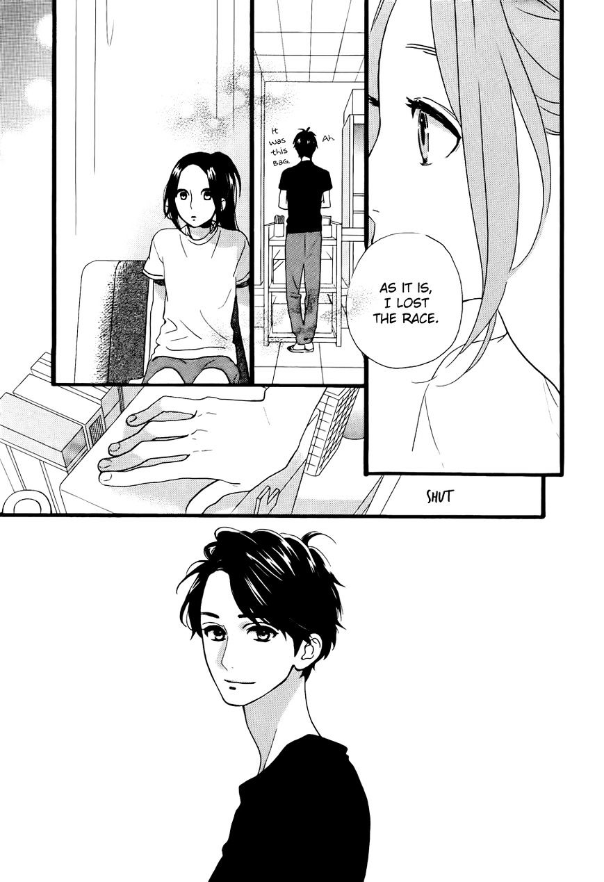 Page 8 of Chapter 71