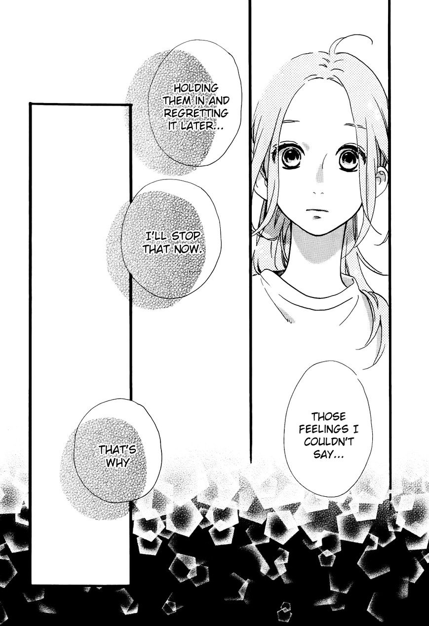 Page 9 of Chapter 71