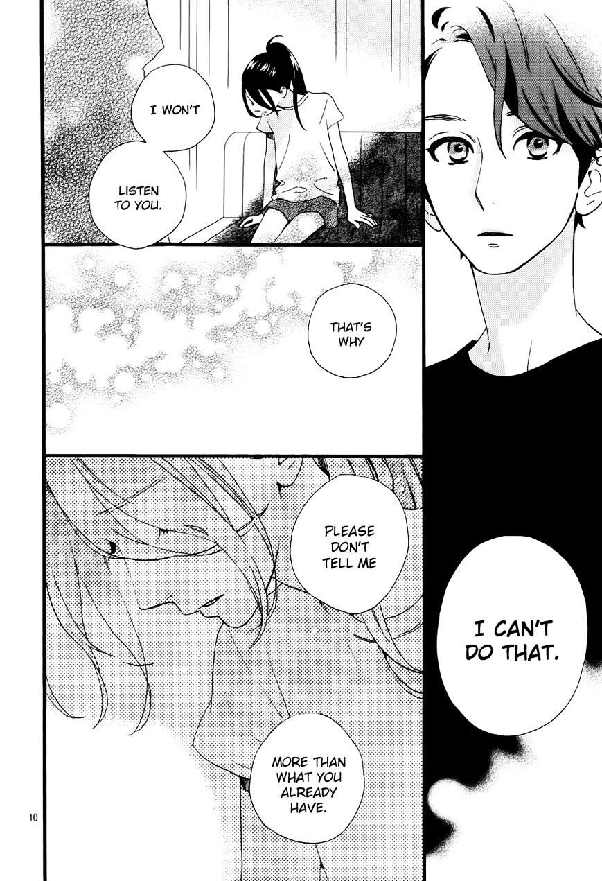 Page 11 of Chapter 71