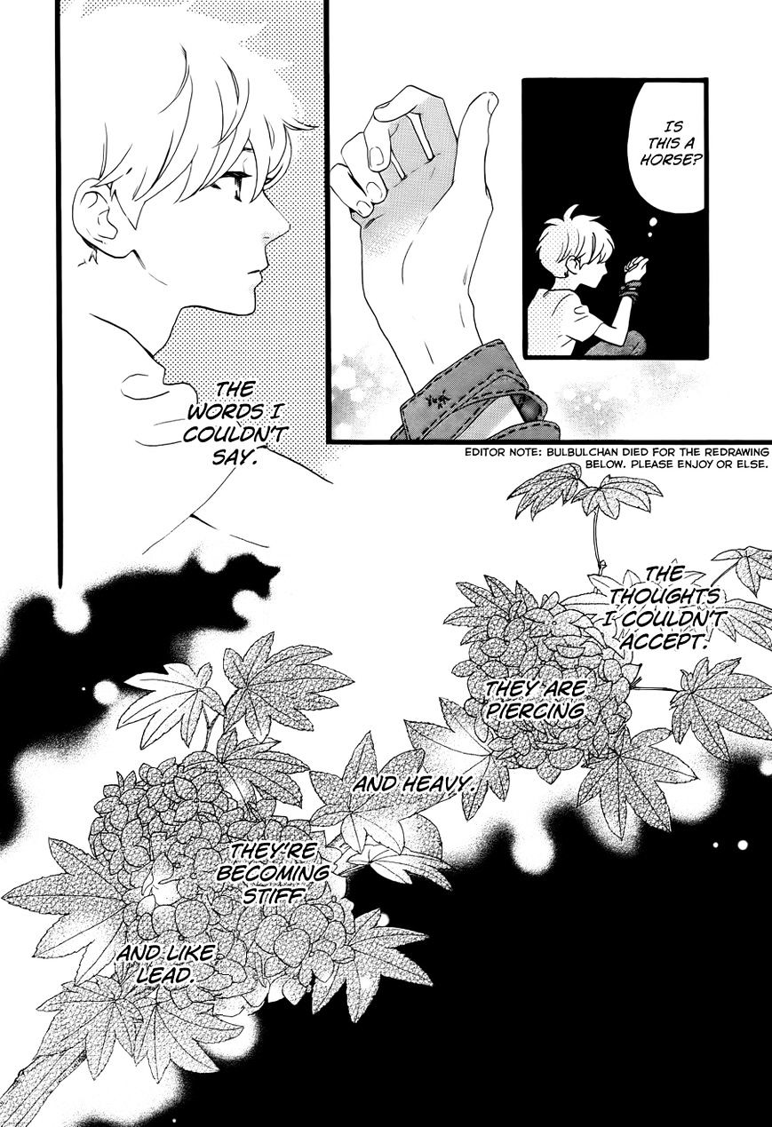 Page 17 of Chapter 71