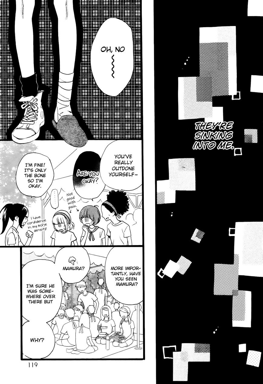 Page 18 of Chapter 71
