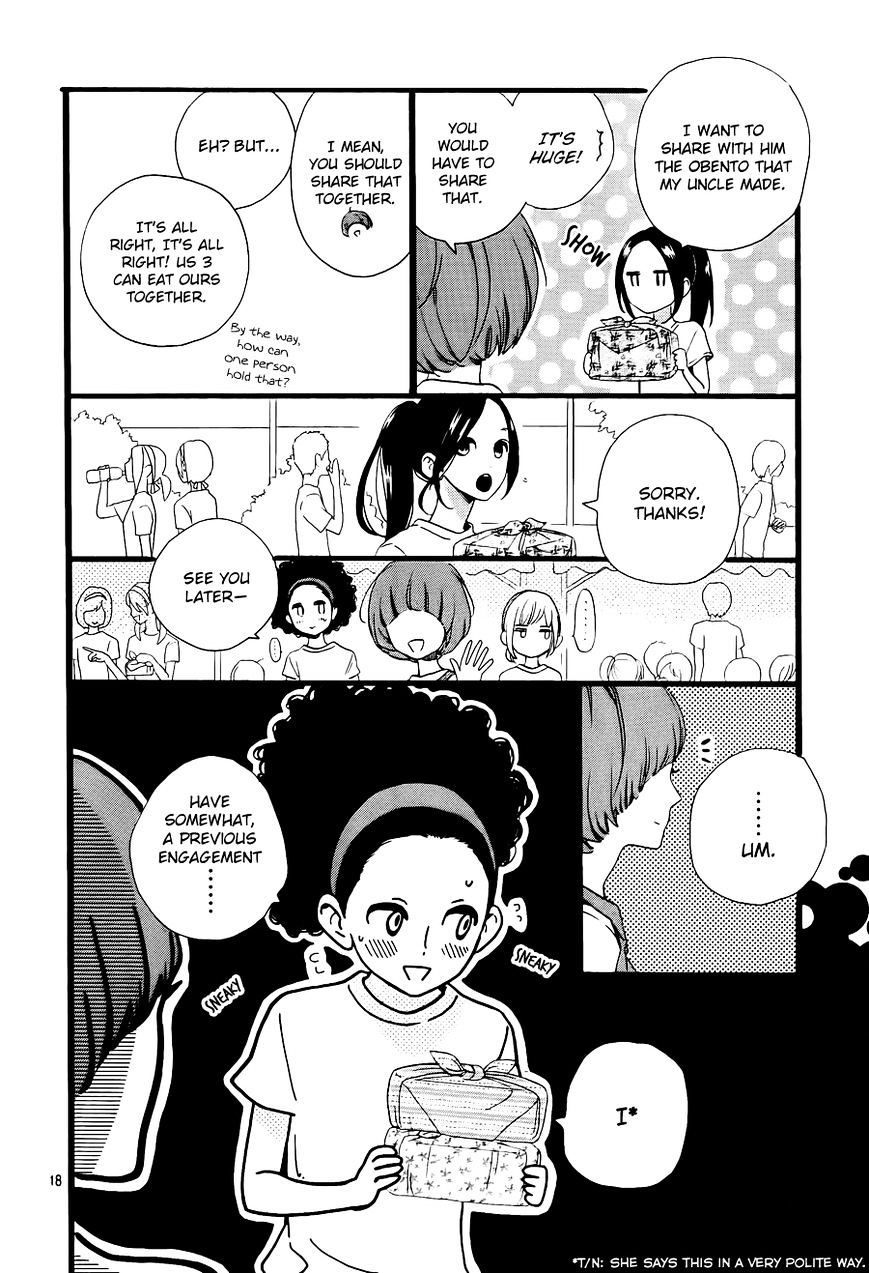 Page 19 of Chapter 71