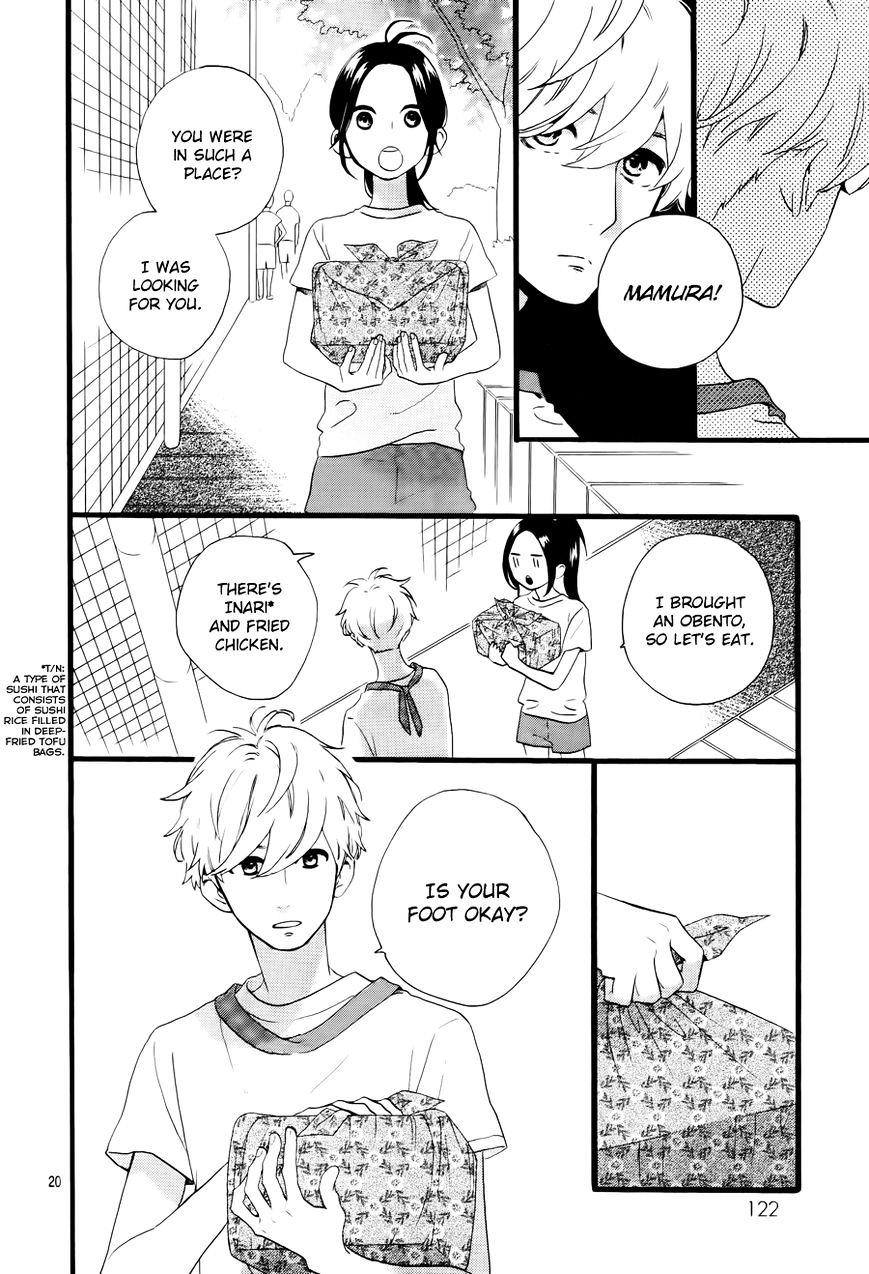 Page 21 of Chapter 71