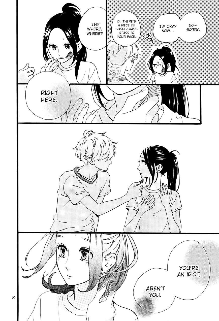 Page 23 of Chapter 71