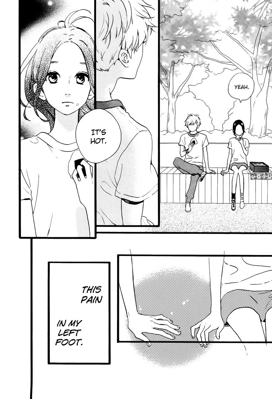 Page 25 of Chapter 71