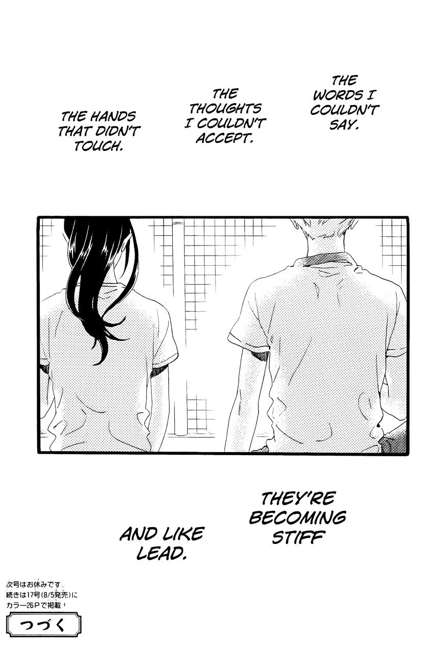 Page 26 of Chapter 71