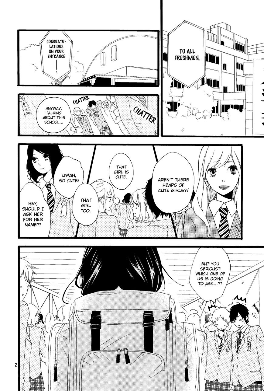 Page 3 of Chapter 72.1