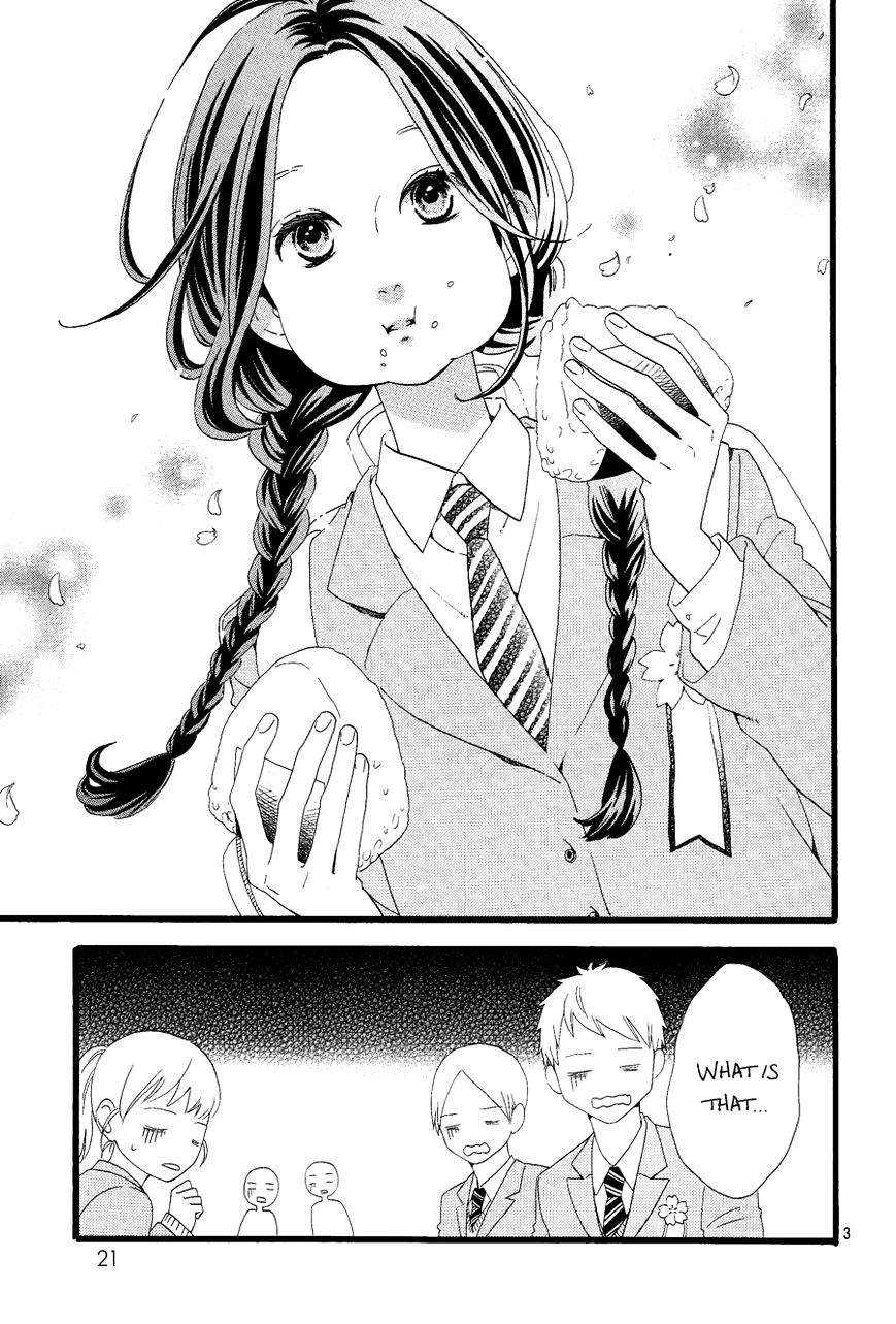 Page 4 of Chapter 72.1