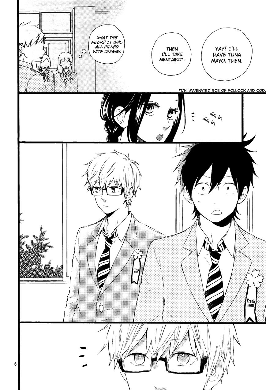 Page 7 of Chapter 72.1