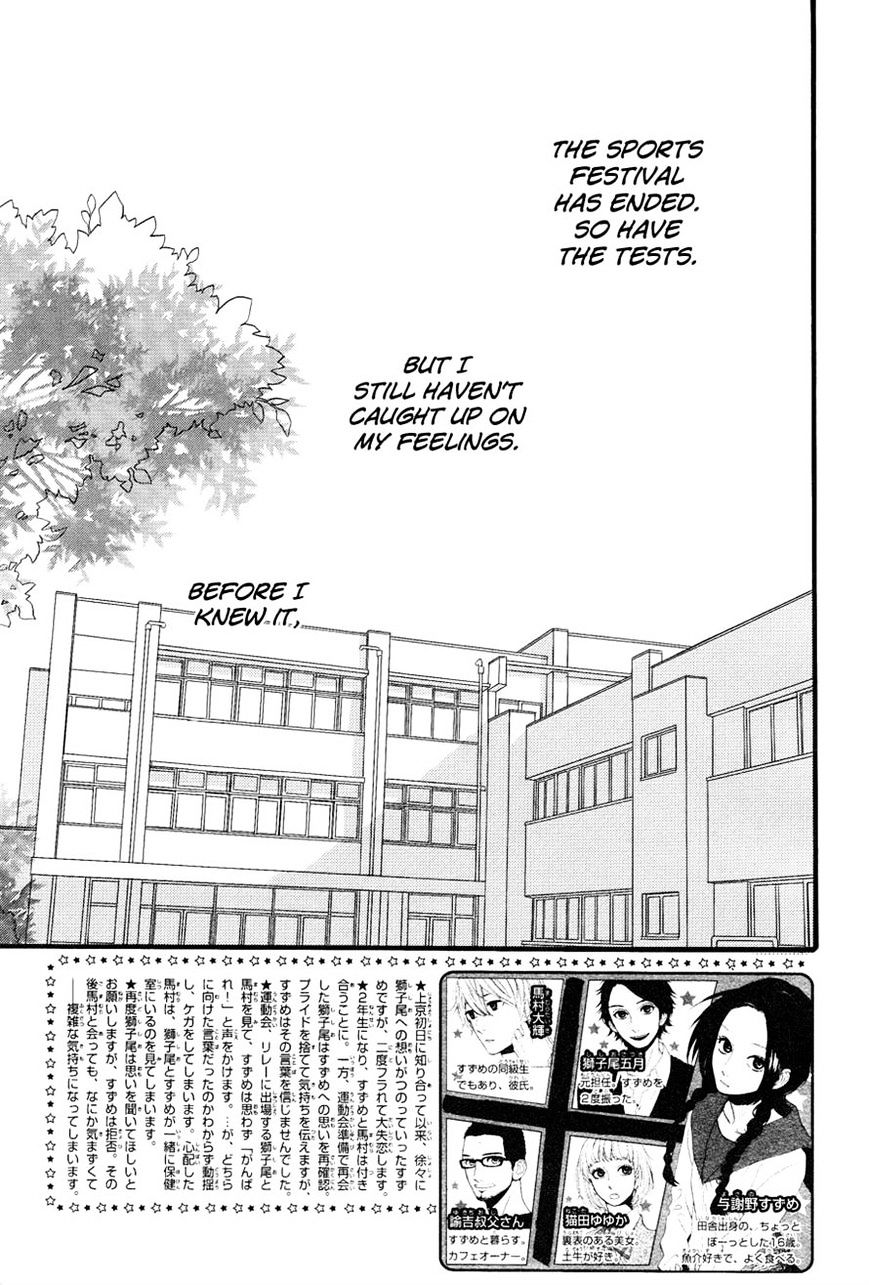 Page 2 of Chapter 72