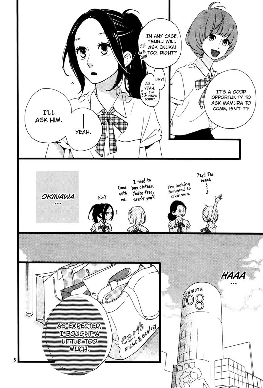 Page 5 of Chapter 72