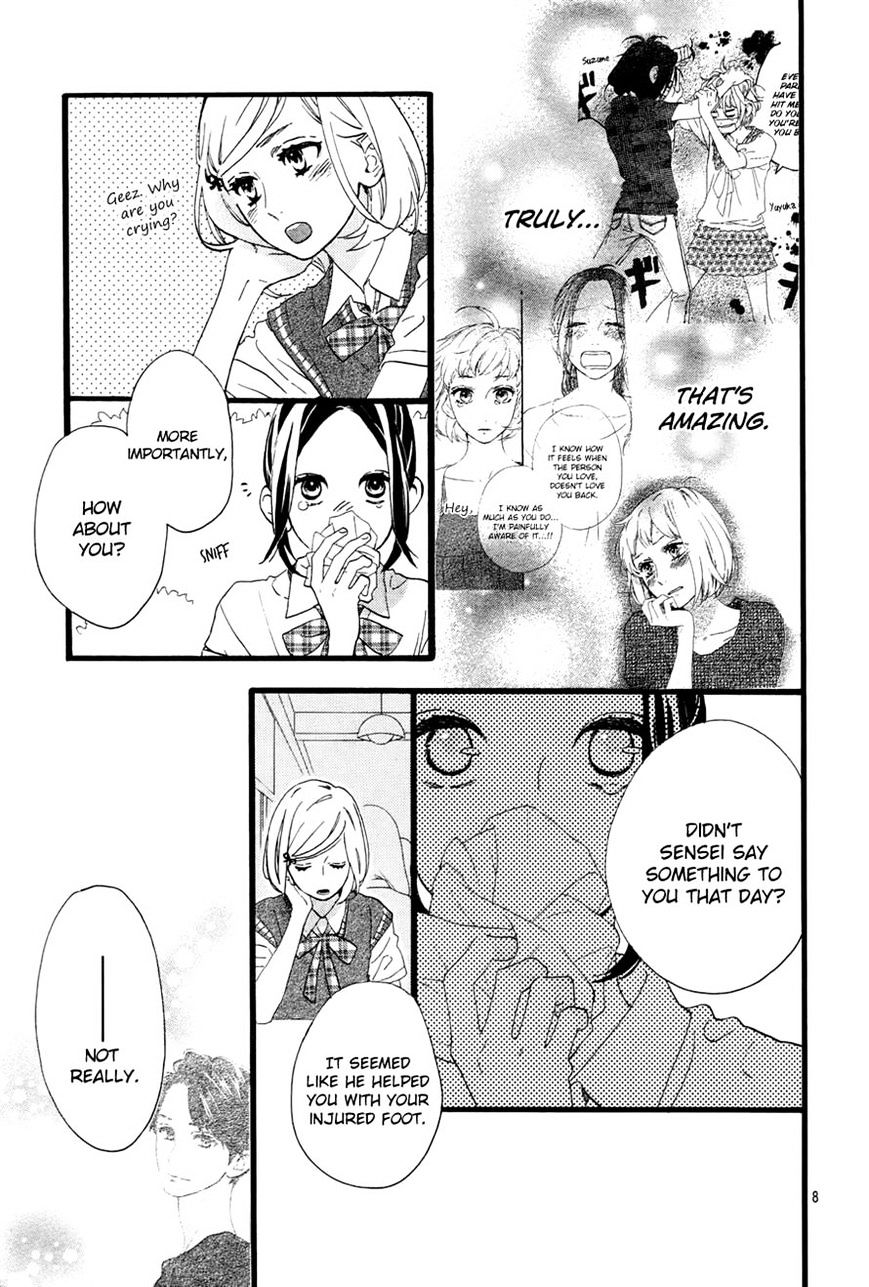Page 8 of Chapter 72