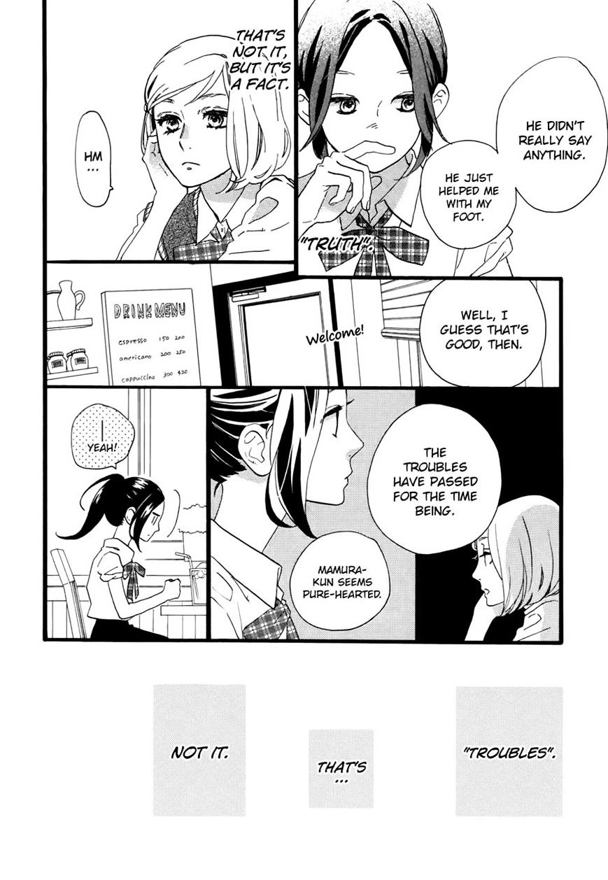Page 9 of Chapter 72
