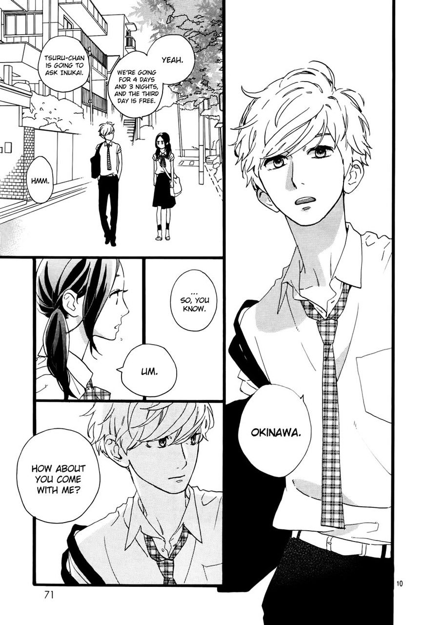 Page 10 of Chapter 72
