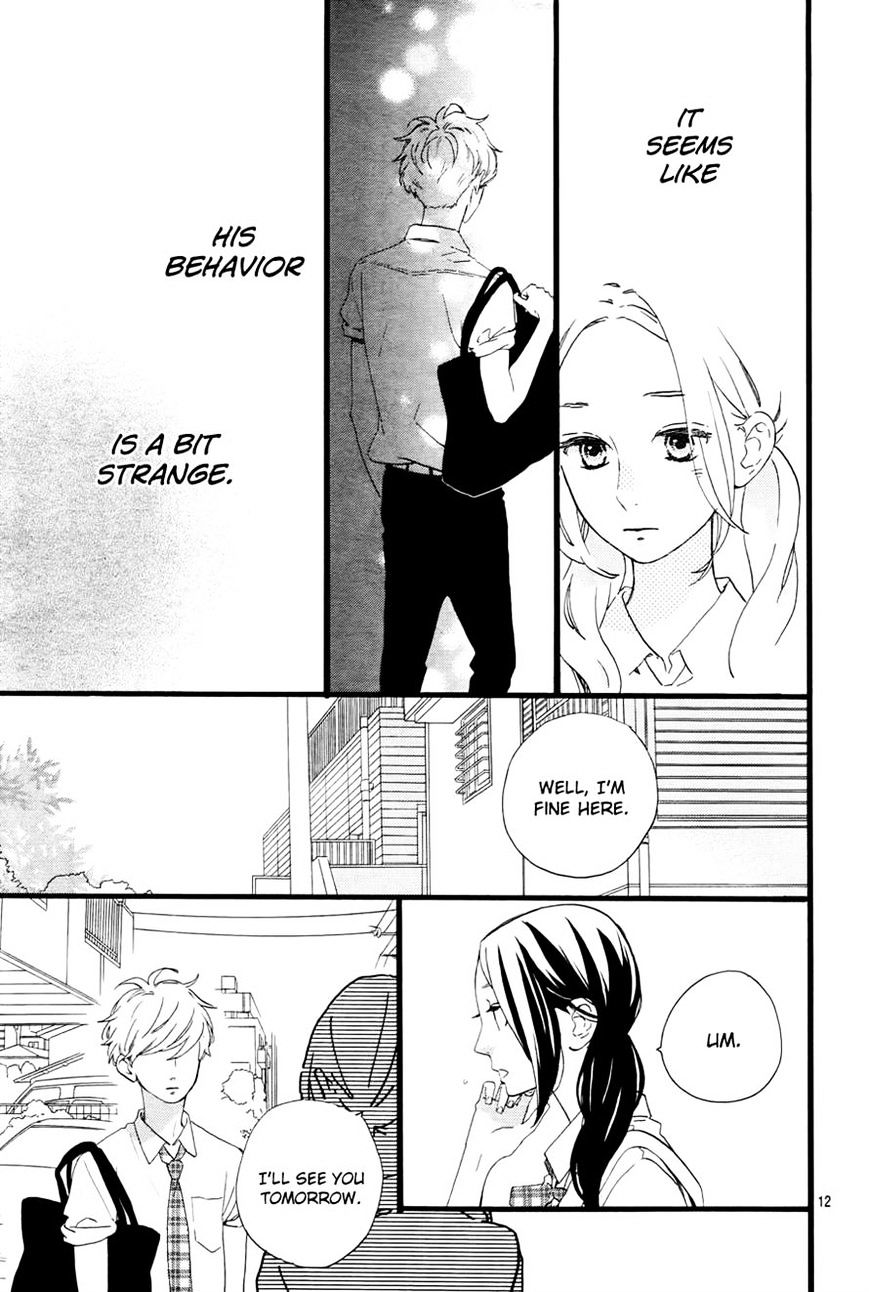 Page 12 of Chapter 72
