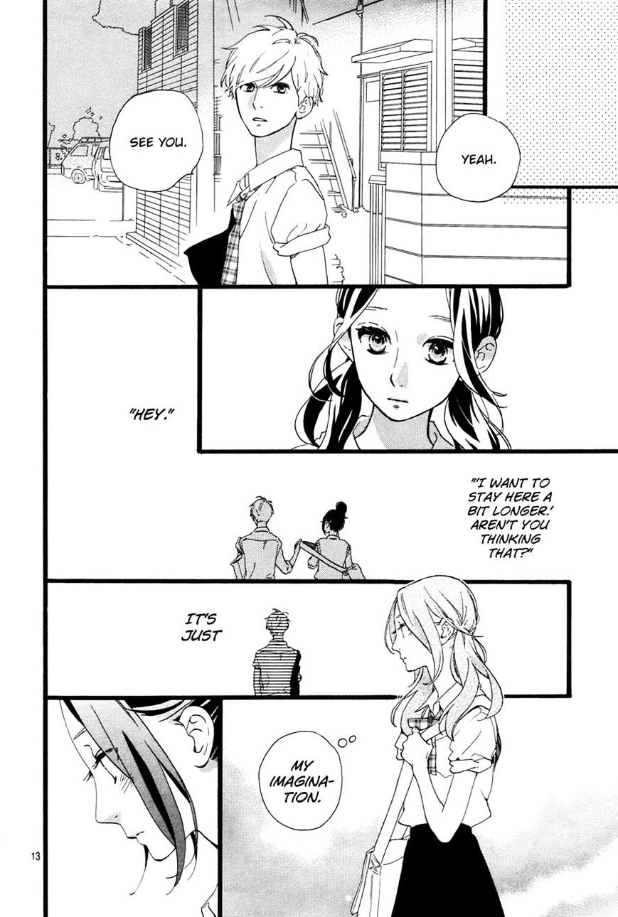 Page 13 of Chapter 72