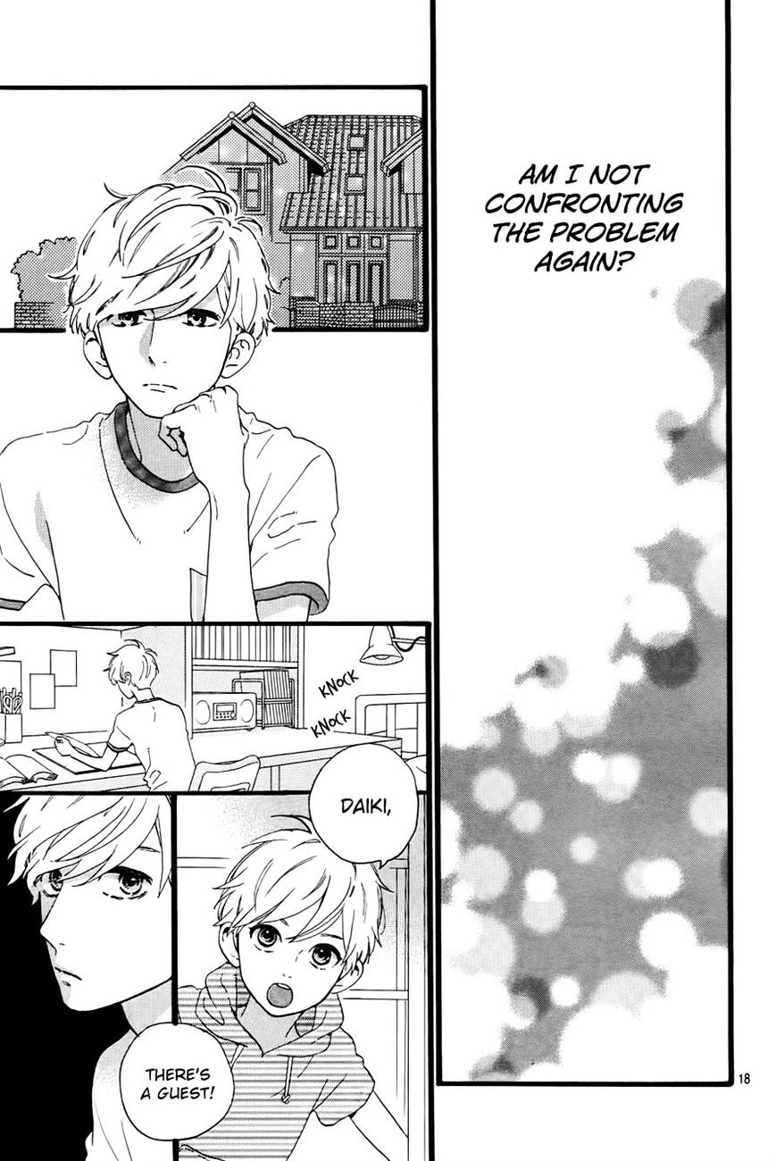 Page 18 of Chapter 72
