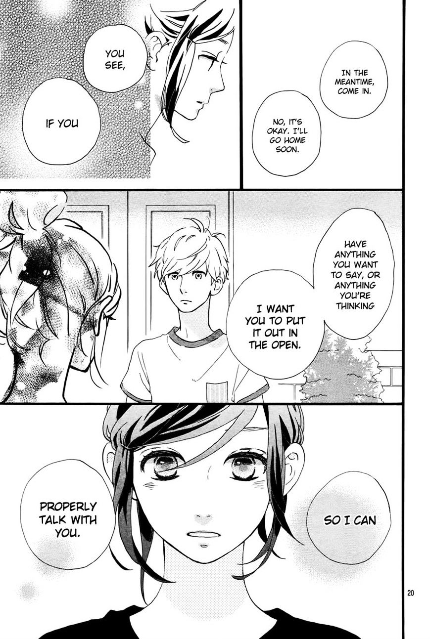 Page 20 of Chapter 72