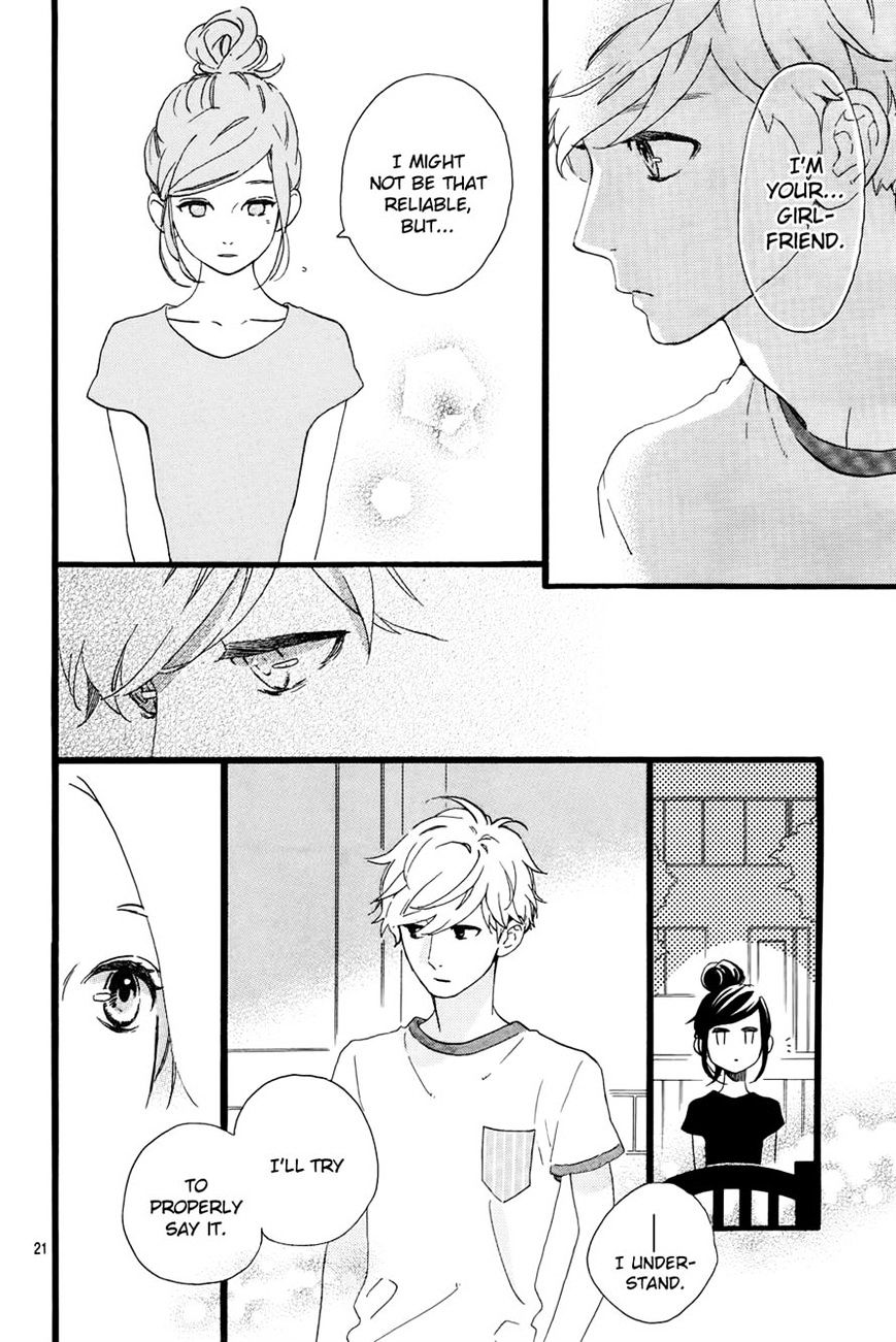 Page 21 of Chapter 72