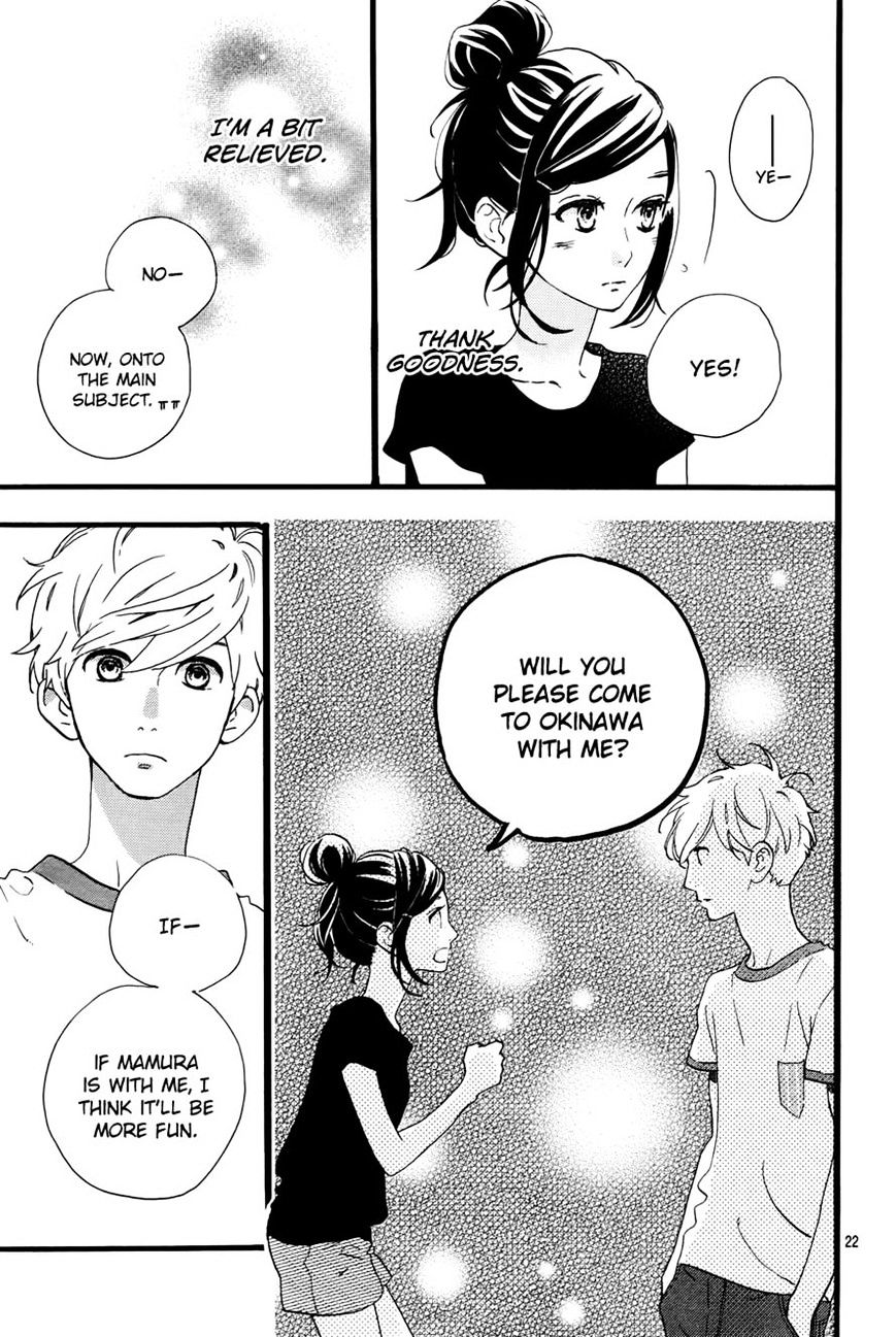 Page 22 of Chapter 72