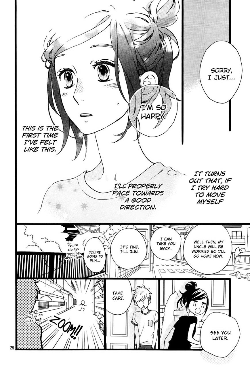 Page 25 of Chapter 72