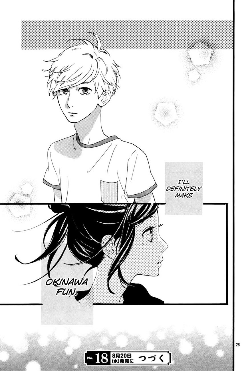 Page 26 of Chapter 72