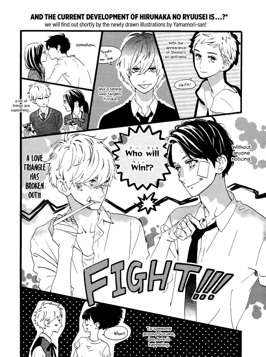 Page 2 of Chapter 72.5