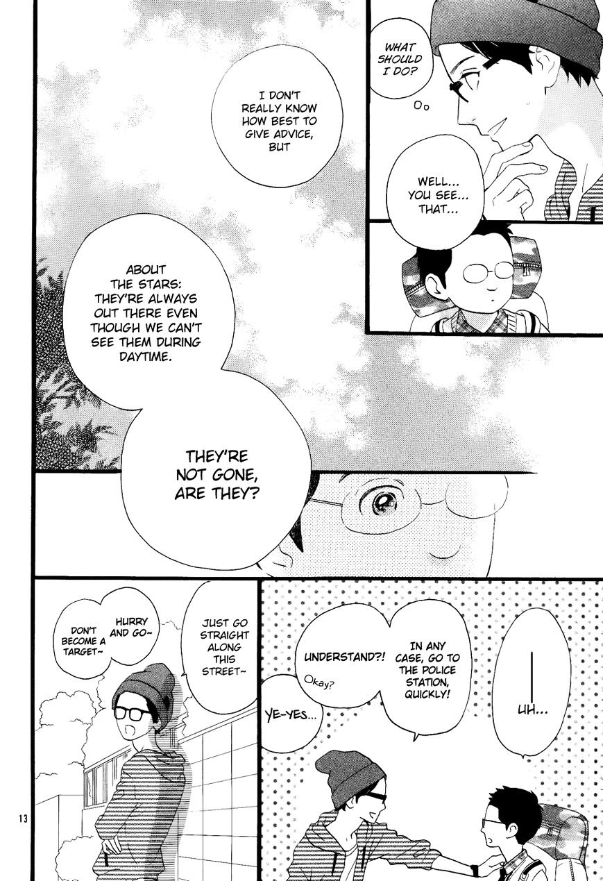 Page 14 of Chapter 72.5