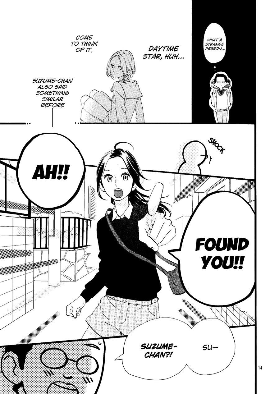 Page 15 of Chapter 72.5