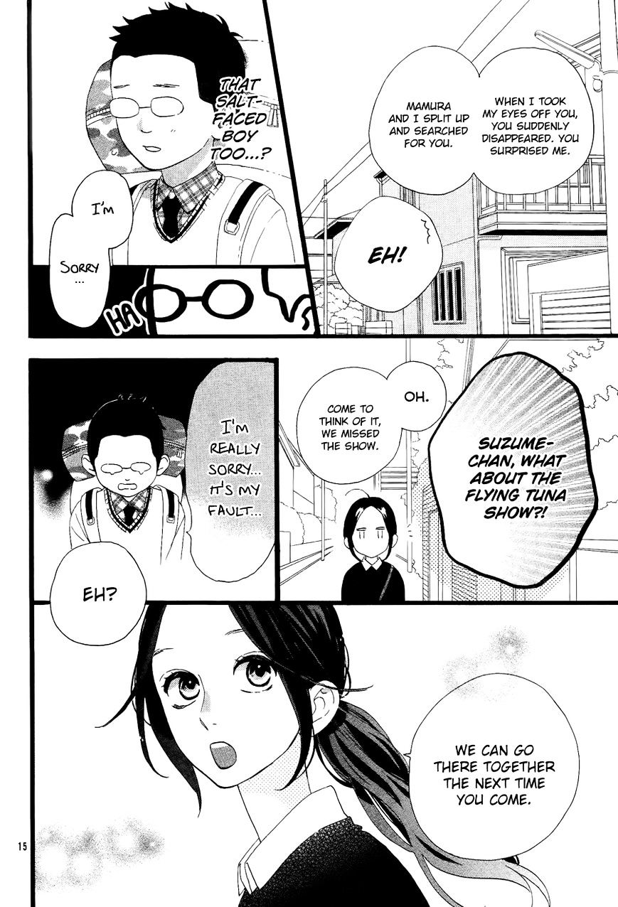 Page 16 of Chapter 72.5