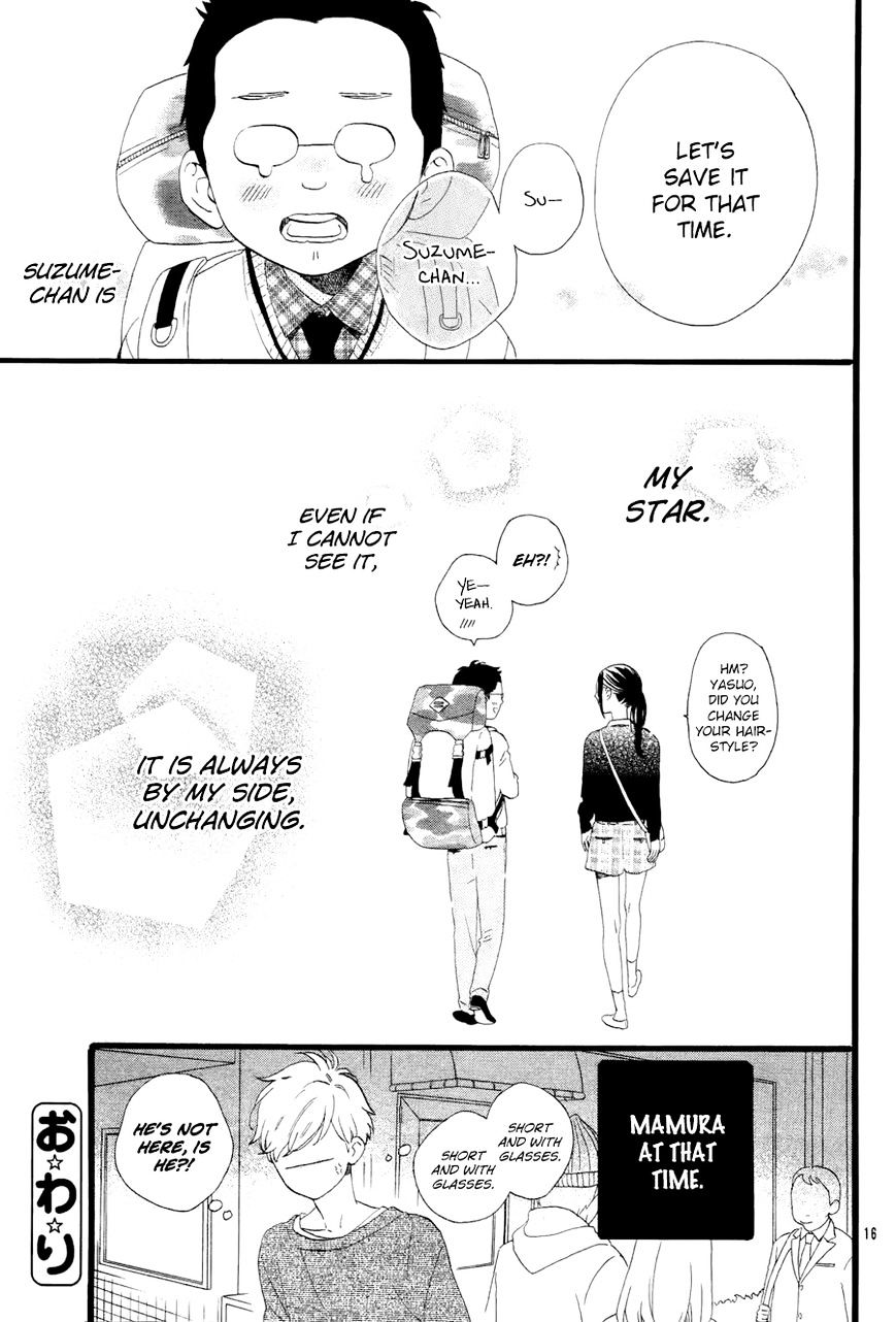 Page 17 of Chapter 72.5