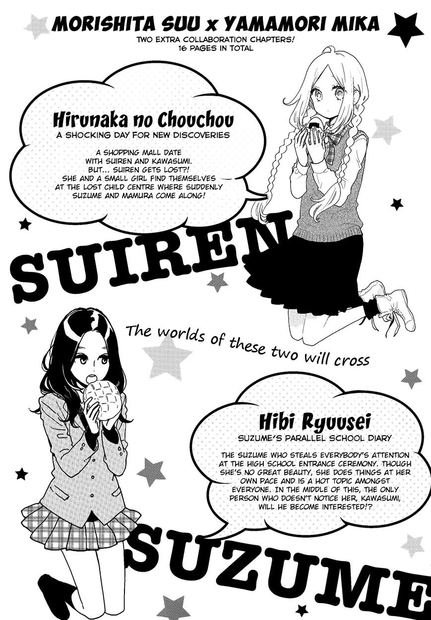 Page 3 of Chapter 72.2