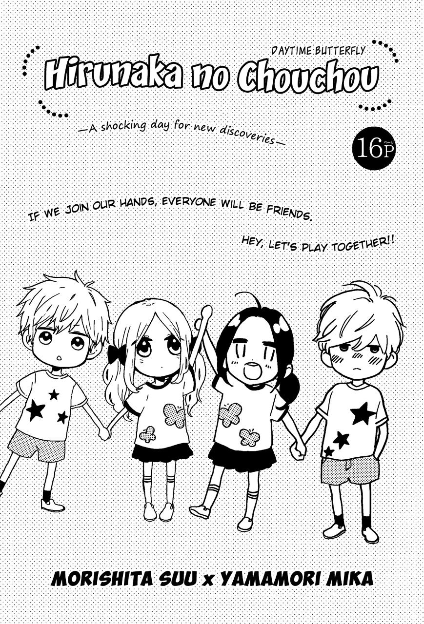 Page 4 of Chapter 72.2
