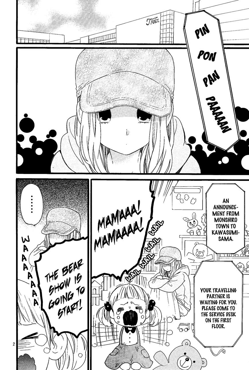 Page 5 of Chapter 72.2