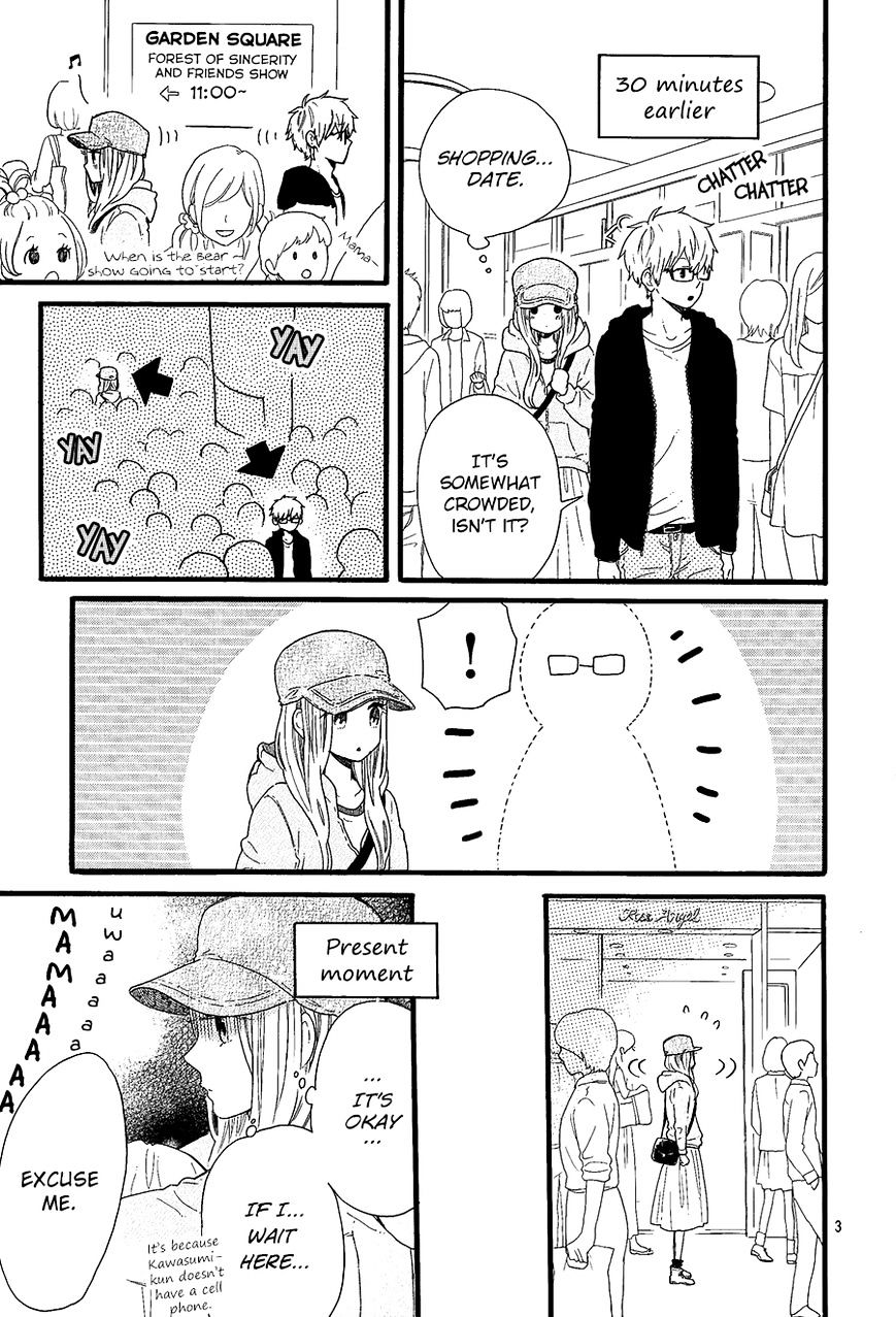 Page 6 of Chapter 72.2