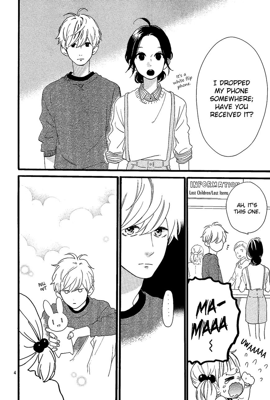 Page 7 of Chapter 72.2