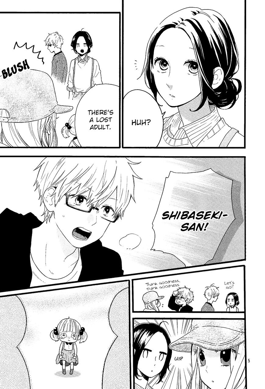 Page 8 of Chapter 72.2