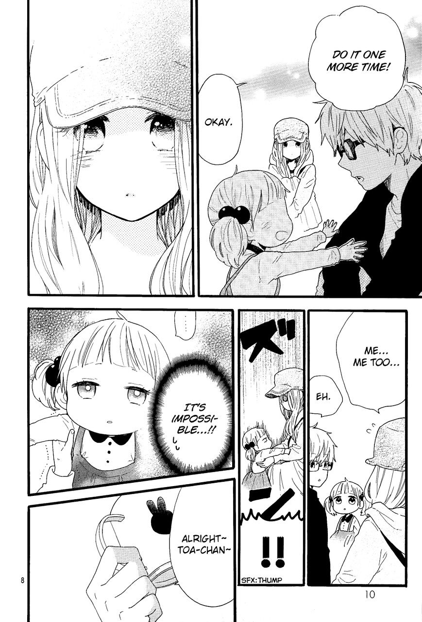 Page 11 of Chapter 72.2