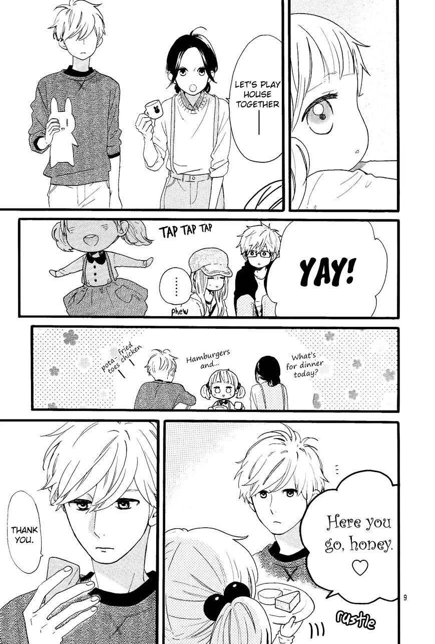 Page 12 of Chapter 72.2