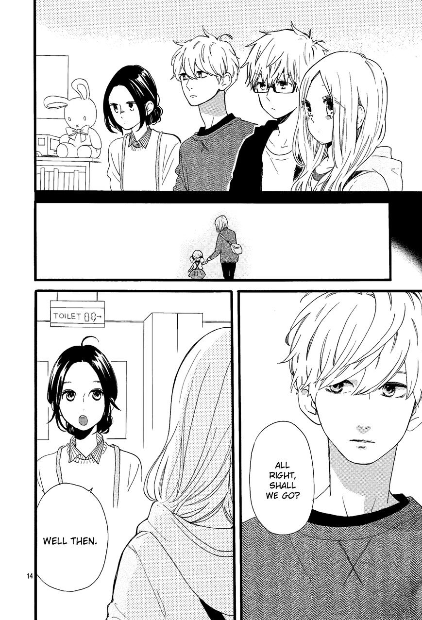 Page 17 of Chapter 72.2