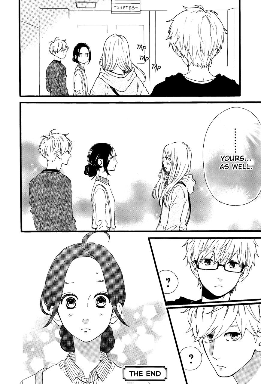 Page 19 of Chapter 72.2