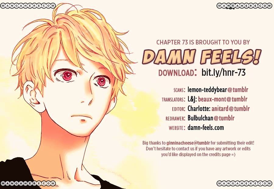 Page 1 of Chapter 73