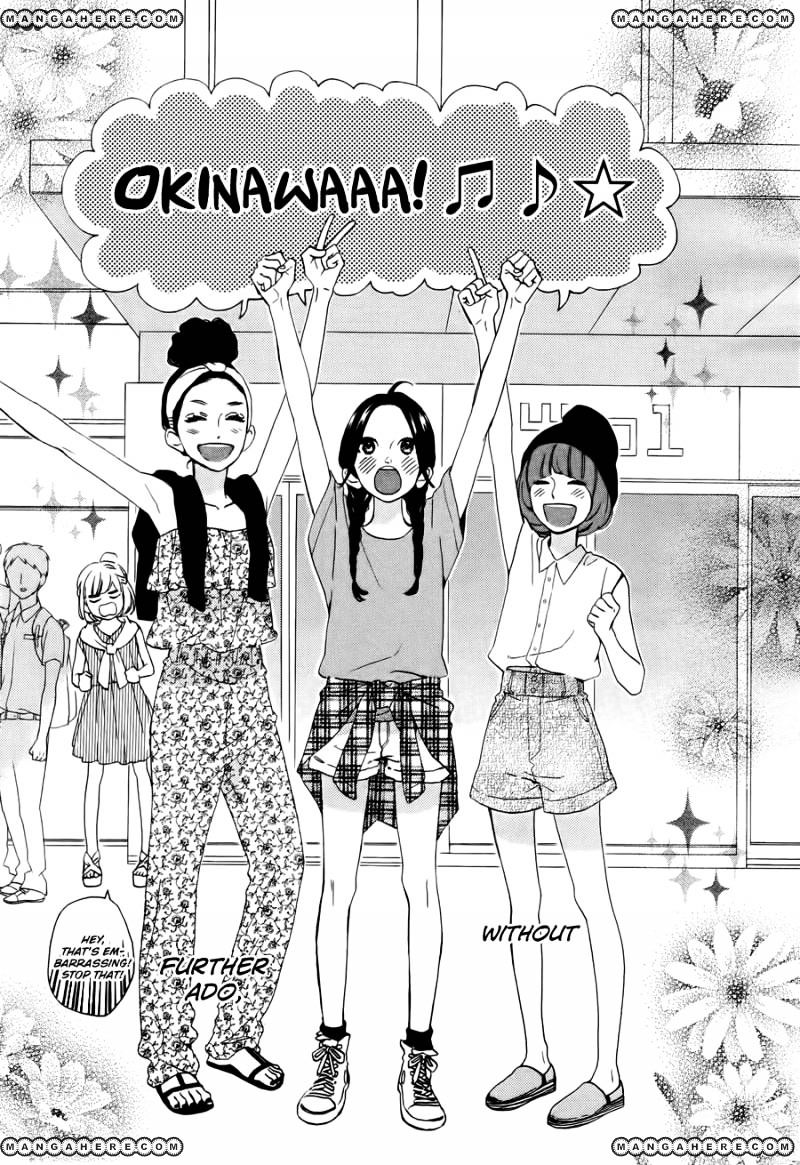 Page 4 of Chapter 73