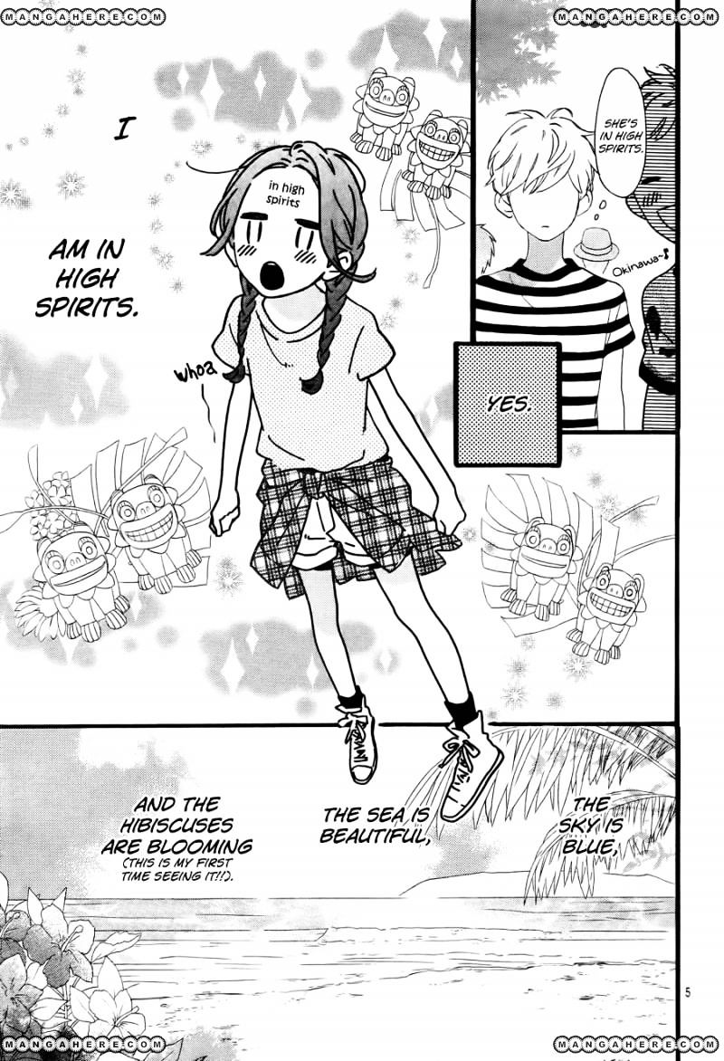 Page 6 of Chapter 73