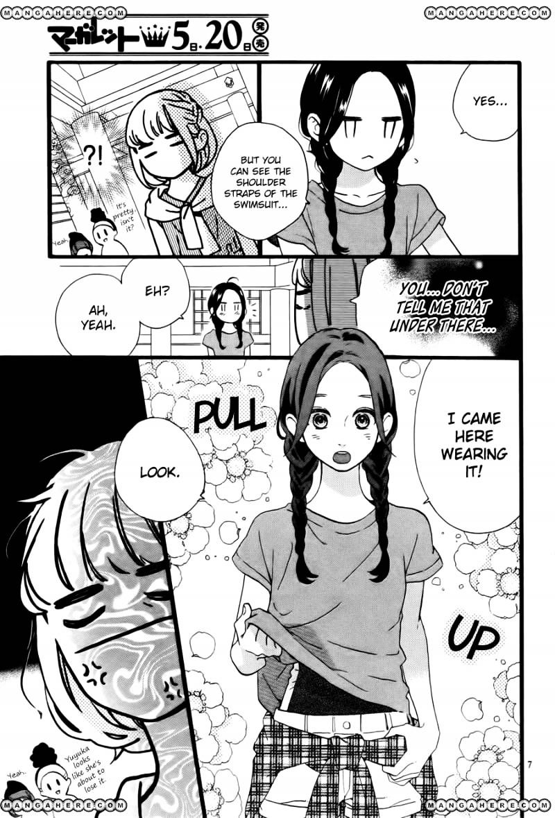 Page 8 of Chapter 73