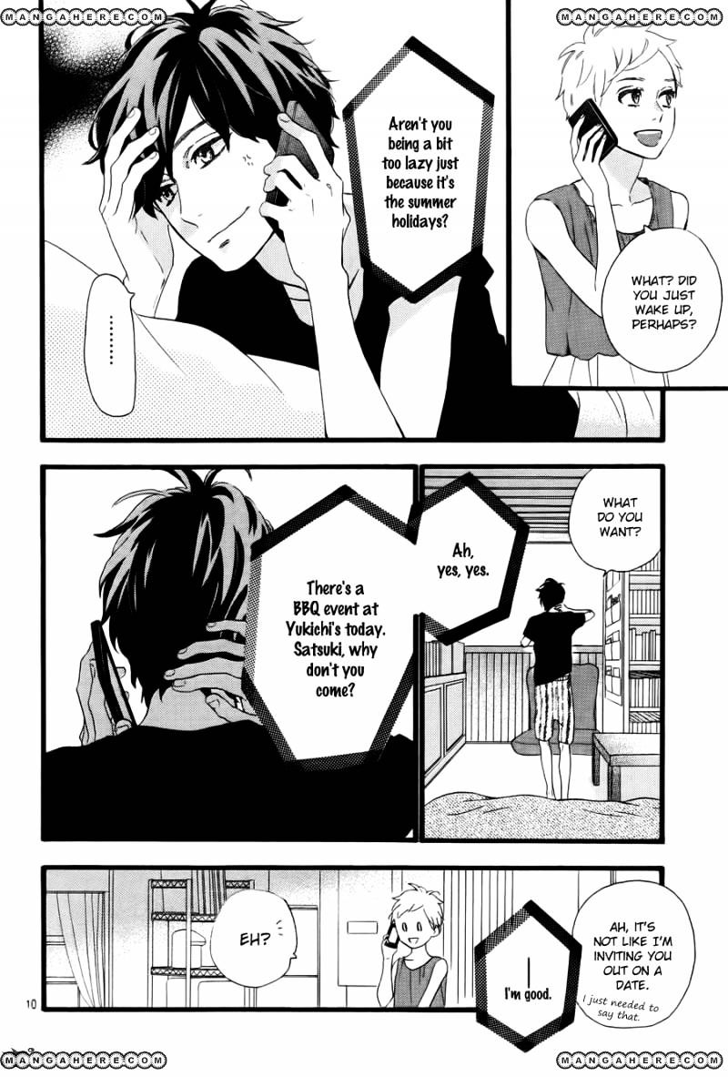 Page 11 of Chapter 73
