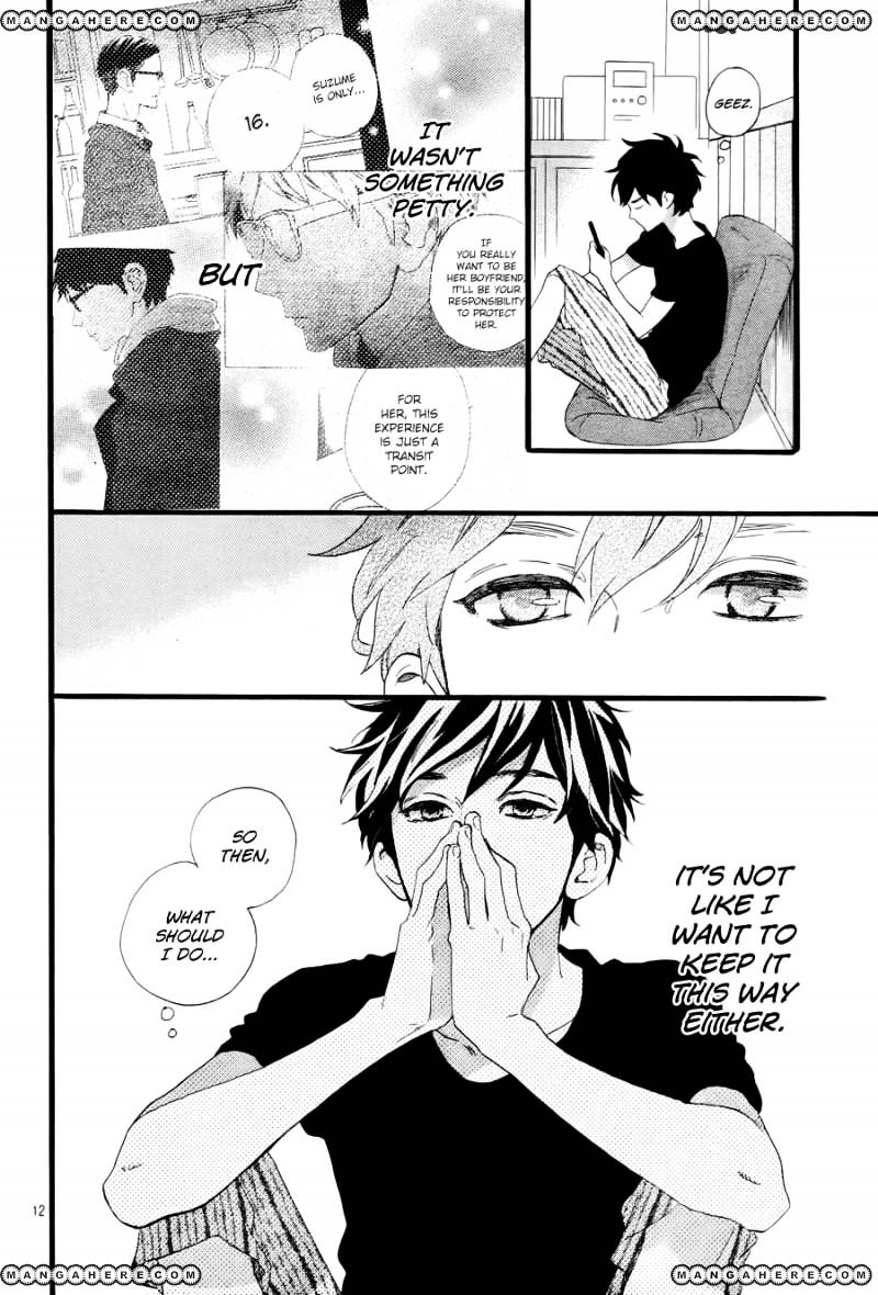 Page 13 of Chapter 73