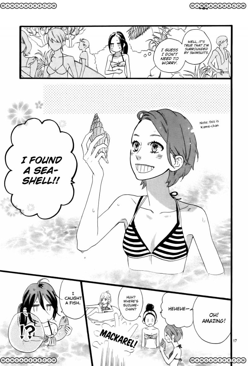Page 18 of Chapter 73
